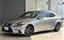 2015 Lexus IS photo 1