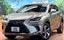 صورة 1 لـ 2017 Lexus NX