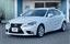 2014 Lexus IS — фото 1