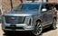 2026 Cadillac ESCALADE 照片 1