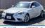 صورة 1 لـ 2013 Lexus IS