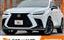 صورة 1 لـ 2023 Lexus NX