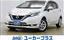صورة 1 لـ 2019 Nissan NOTE