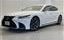 2020 Lexus LS — фото 1