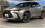 صورة 1 لـ 2023 Lexus NX