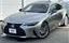 2021 Lexus IS photo 1