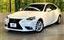 2014 Lexus IS — фото 1