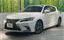 2017 Lexus CT photo 1