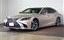 صورة 1 لـ 2020 Lexus LS