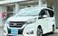 صورة 1 لـ 2018 Nissan SERENA