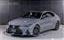 صورة 1 لـ 2023 Lexus IS