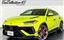 صورة 1 لـ 2023 Lamborghini URUS