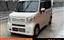 صورة 1 لـ 1989 Honda N-VAN