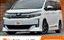 2014 Toyota VOXY photo 1