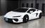 صورة 1 لـ 2026 Lamborghini TEMERARIO