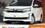 2014 Toyota VOXY photo 1