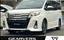 صورة 1 لـ 2014 Toyota NOAH
