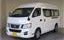 صورة 1 لـ 2014 Nissan CARAVAN