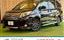 صورة 1 لـ 2014 Toyota NOAH