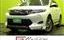 صورة 1 لـ 2016 Toyota HARRIER