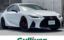 2021 Lexus IS photo 1
