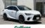 2023 Lexus RX photo 1