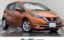 2017 Nissan NOTE — фото 1