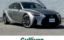 صورة 1 لـ 2021 Lexus IS
