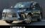 صورة 1 لـ 2019 Lexus LX