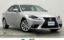 2013 Lexus IS — фото 1