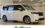 صورة 1 لـ 2025 Honda STEP WAGON
