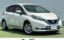 صورة 1 لـ 2017 Nissan NOTE