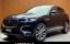 صورة 1 لـ 2023 Jaguar F-PACE