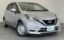 2020 Nissan NOTE photo 1