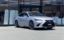 2019 Lexus ES 照片 1