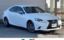 2016 Lexus IS 照片 1