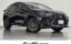 2023 Lexus NX photo 1
