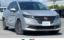 2024 Nissan NOTE 照片 1