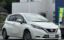 2017 Nissan NOTE 照片 1
