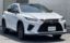 صورة 1 لـ 2022 Lexus RX
