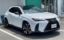 صورة 1 لـ 2023 Lexus UX