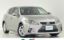 2017 Lexus CT 照片 1