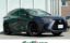2023 Lexus NX photo 1
