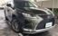 2021 Lexus RX photo 1