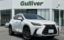 صورة 1 لـ 2023 Lexus NX