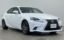 صورة 1 لـ 2016 Lexus IS