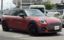 صورة 1 لـ 2021 MINI MNI