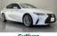 2023 Lexus IS 照片 1