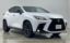 2023 Lexus NX photo 1