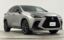 2023 Lexus NX 照片 1